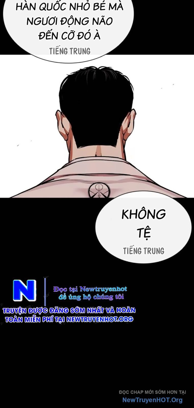 Hoán Đổi Diệu Kỳ Chap 572 - Next Chap 573
