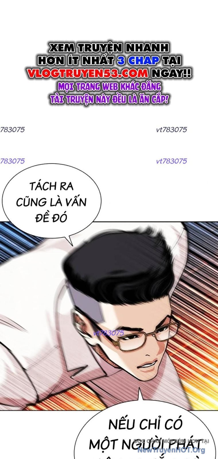 Hoán Đổi Diệu Kỳ Chap 572 - Next Chap 573