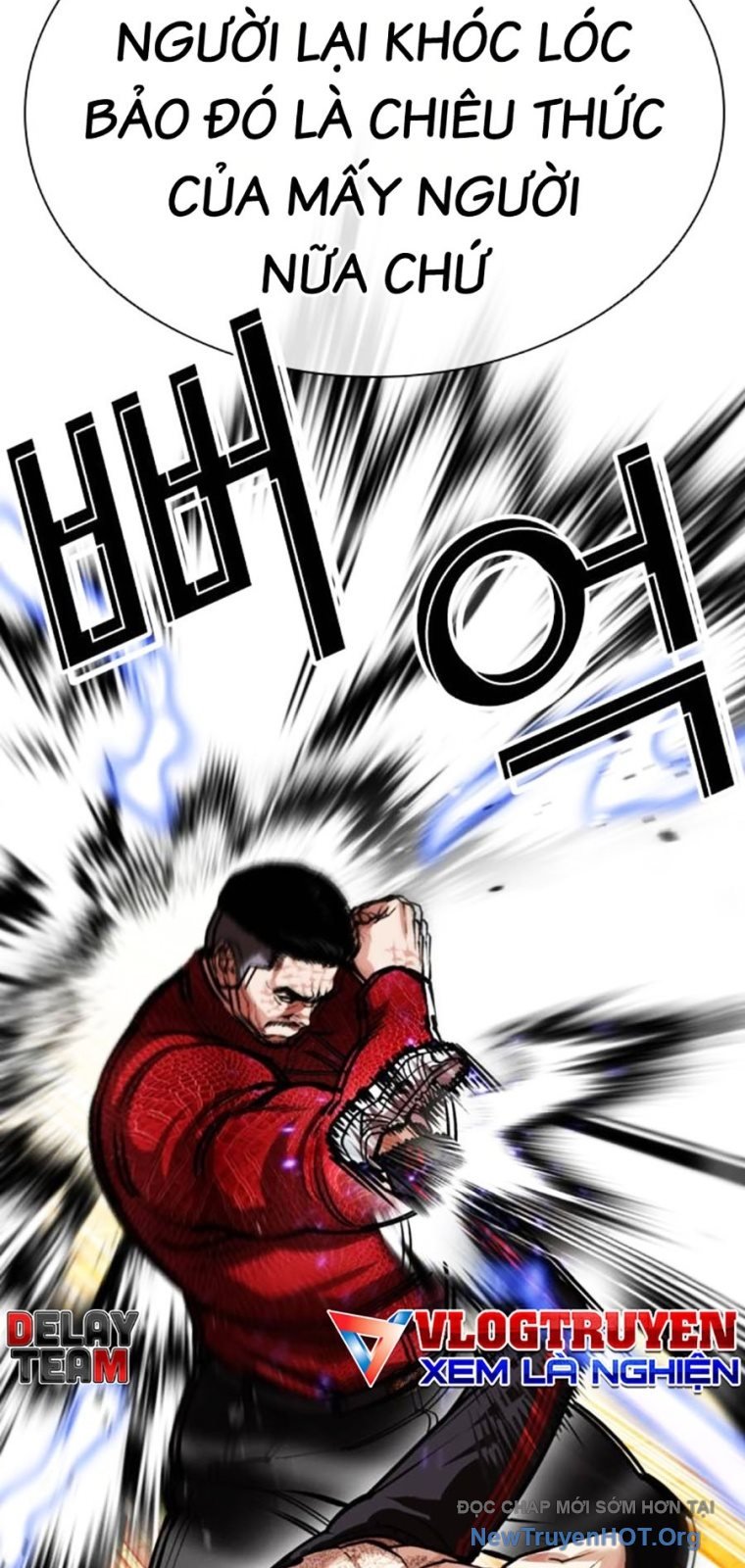 Hoán Đổi Diệu Kỳ Chap 572 - Next Chap 573