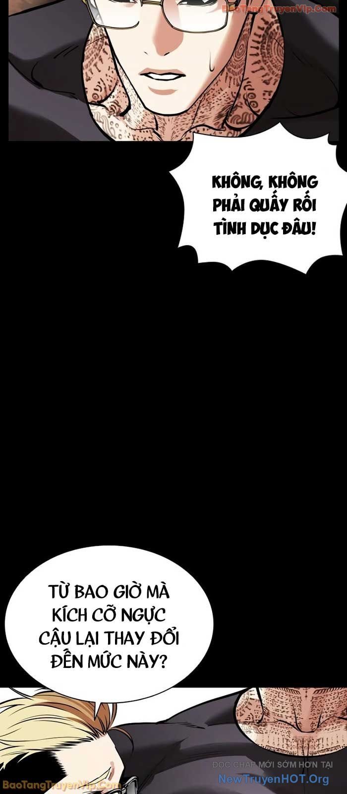 Hoán Đổi Diệu Kỳ Chap 573 - Next Chap 574