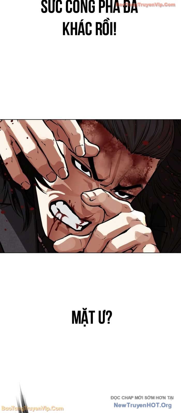 Hoán Đổi Diệu Kỳ Chap 573 - Next Chap 574