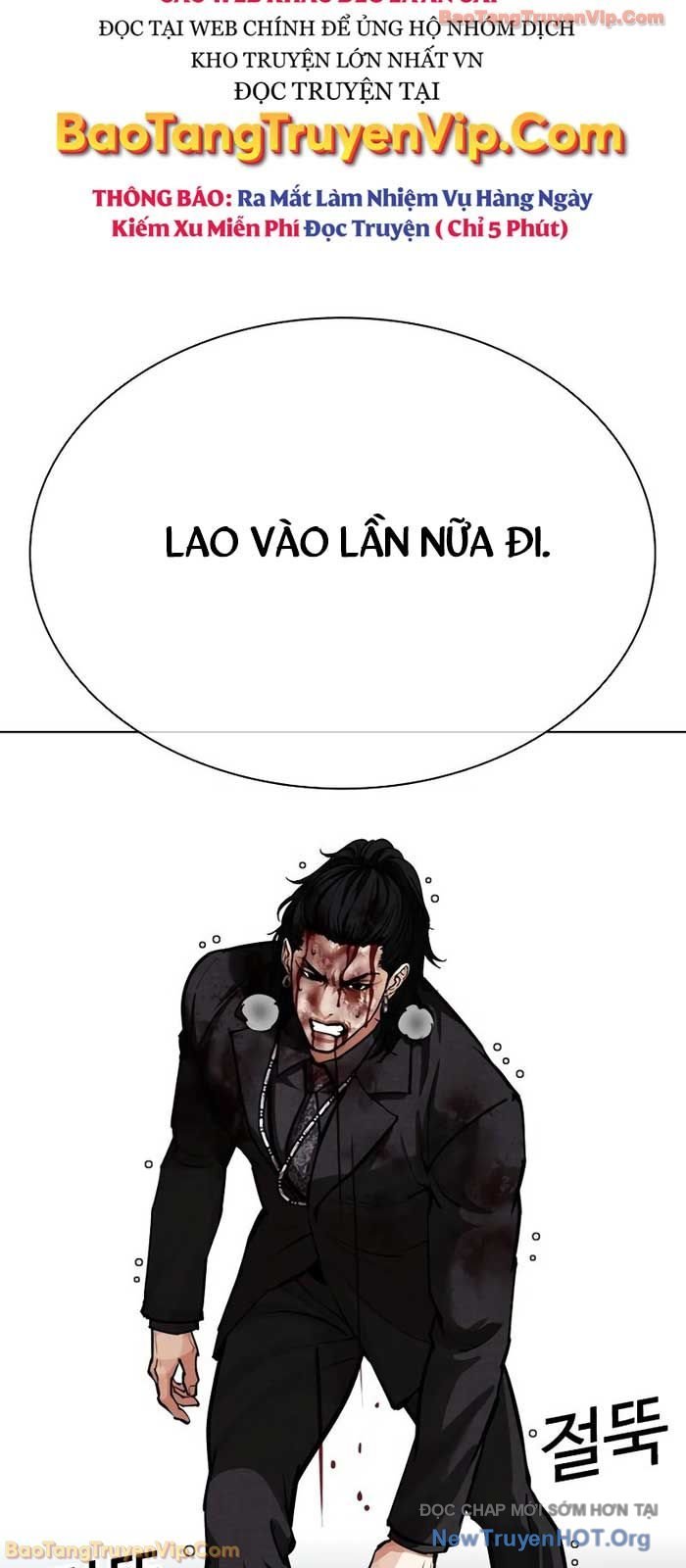 Hoán Đổi Diệu Kỳ Chap 573 - Next Chap 574