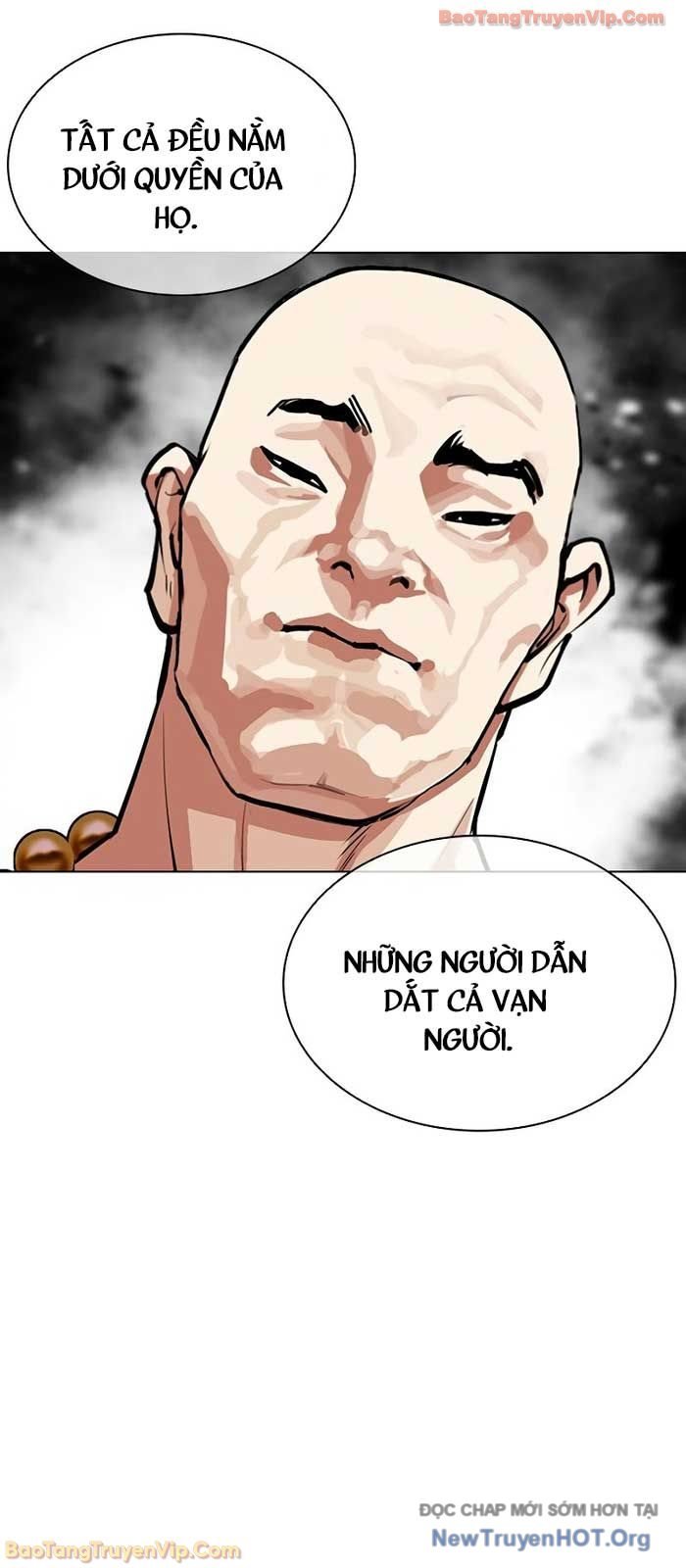 Hoán Đổi Diệu Kỳ Chap 573 - Next Chap 574