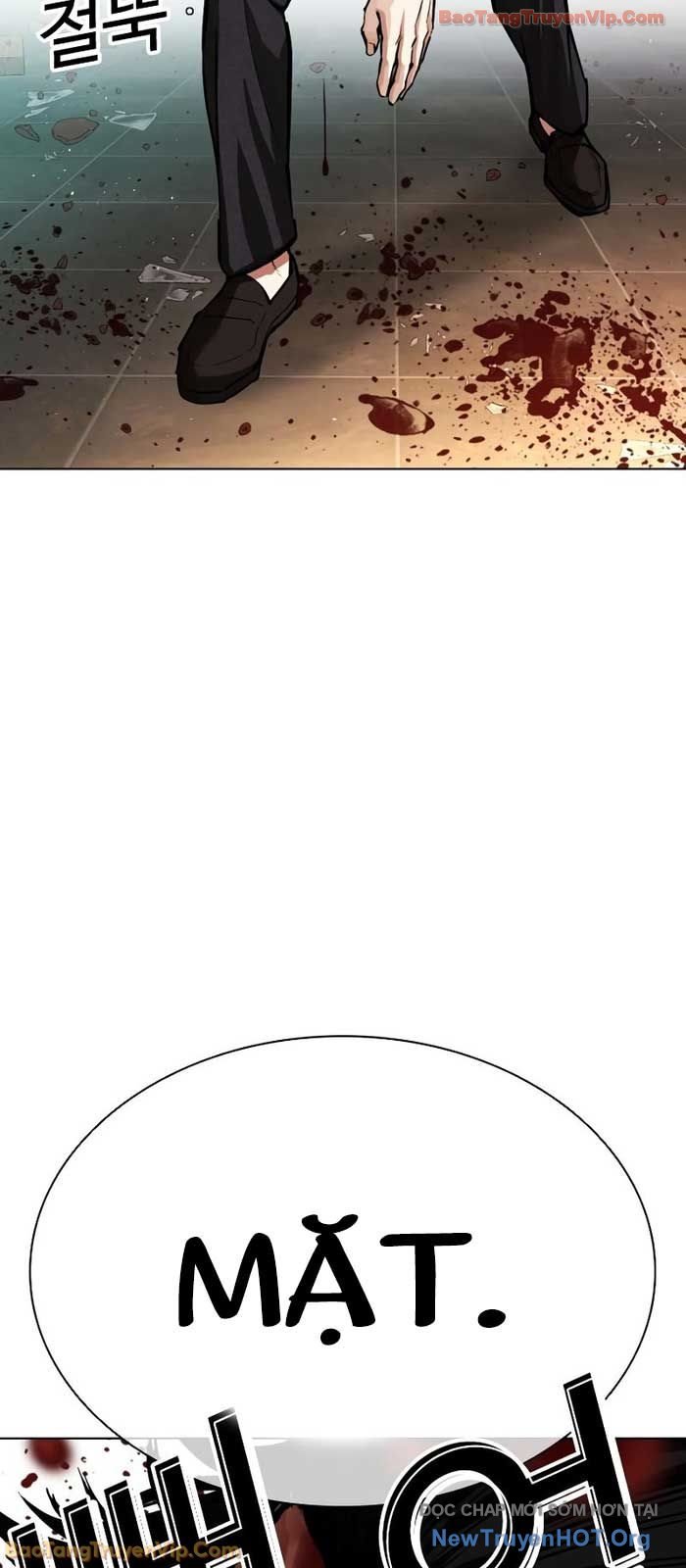 Hoán Đổi Diệu Kỳ Chap 573 - Next Chap 574