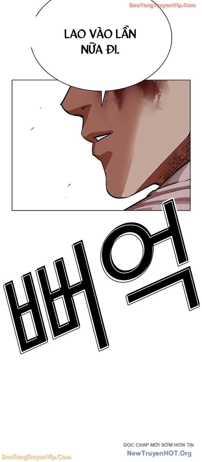 Hoán Đổi Diệu Kỳ Chap 573 - Next Chap 574