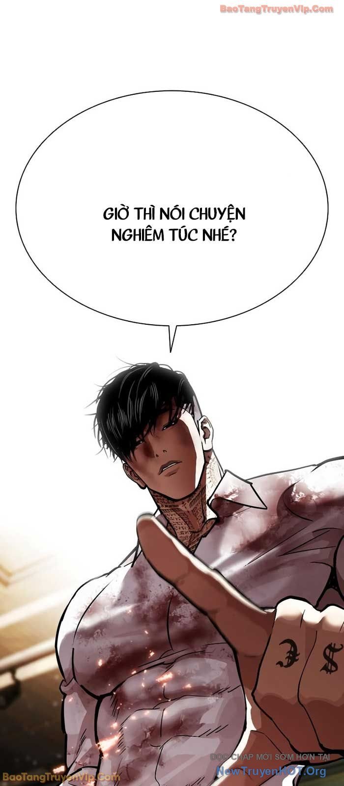 Hoán Đổi Diệu Kỳ Chap 573 - Next Chap 574