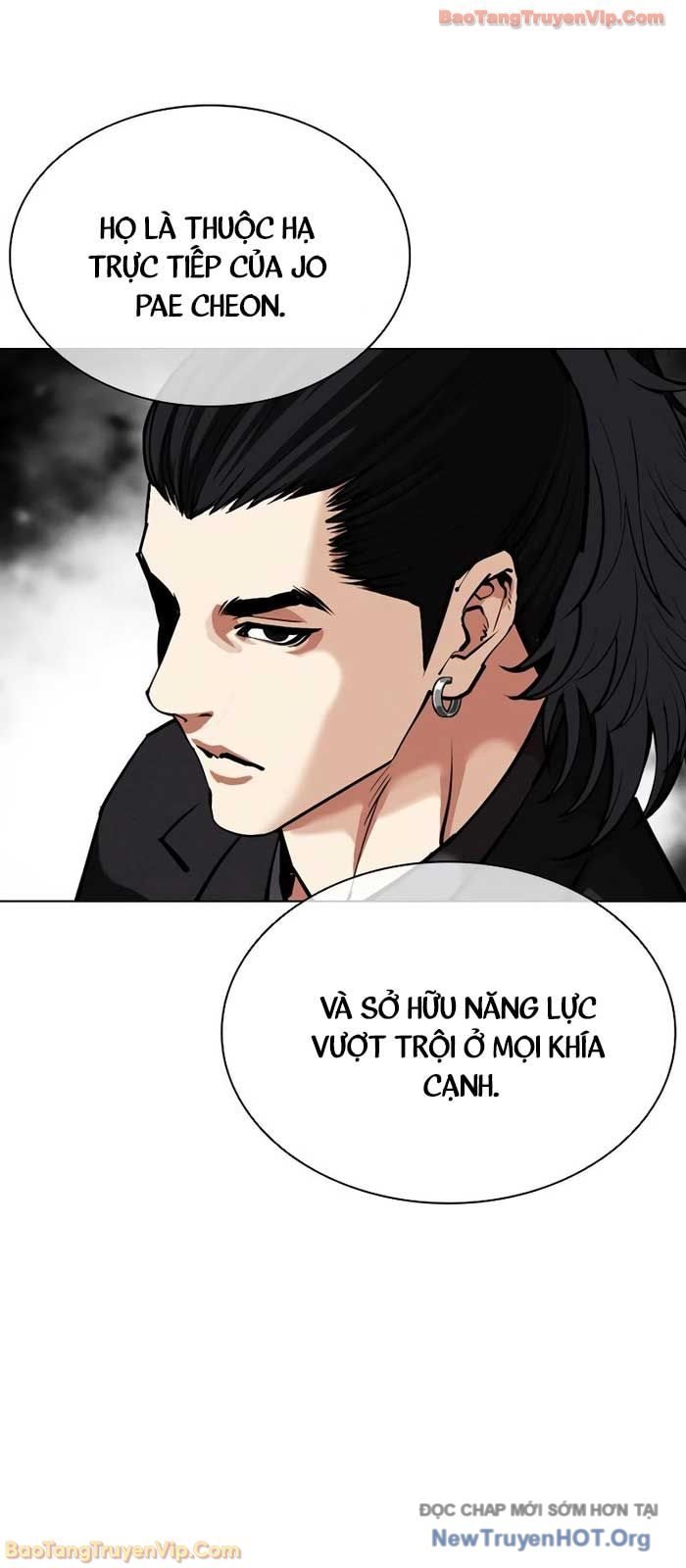 Hoán Đổi Diệu Kỳ Chap 573 - Next Chap 574