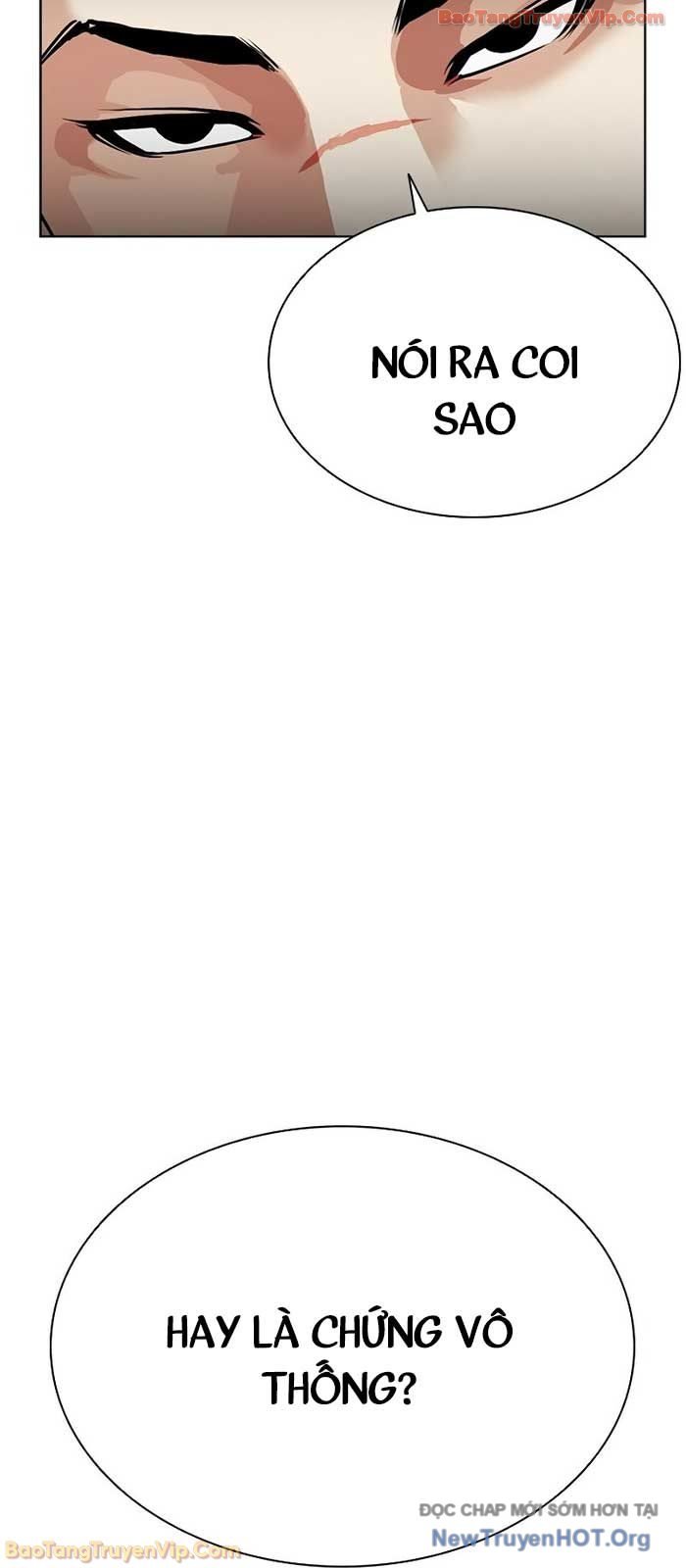 Hoán Đổi Diệu Kỳ Chap 573 - Next Chap 574