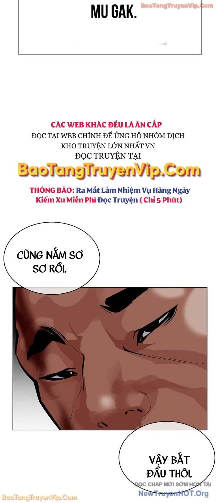 Hoán Đổi Diệu Kỳ Chap 573 - Next Chap 574