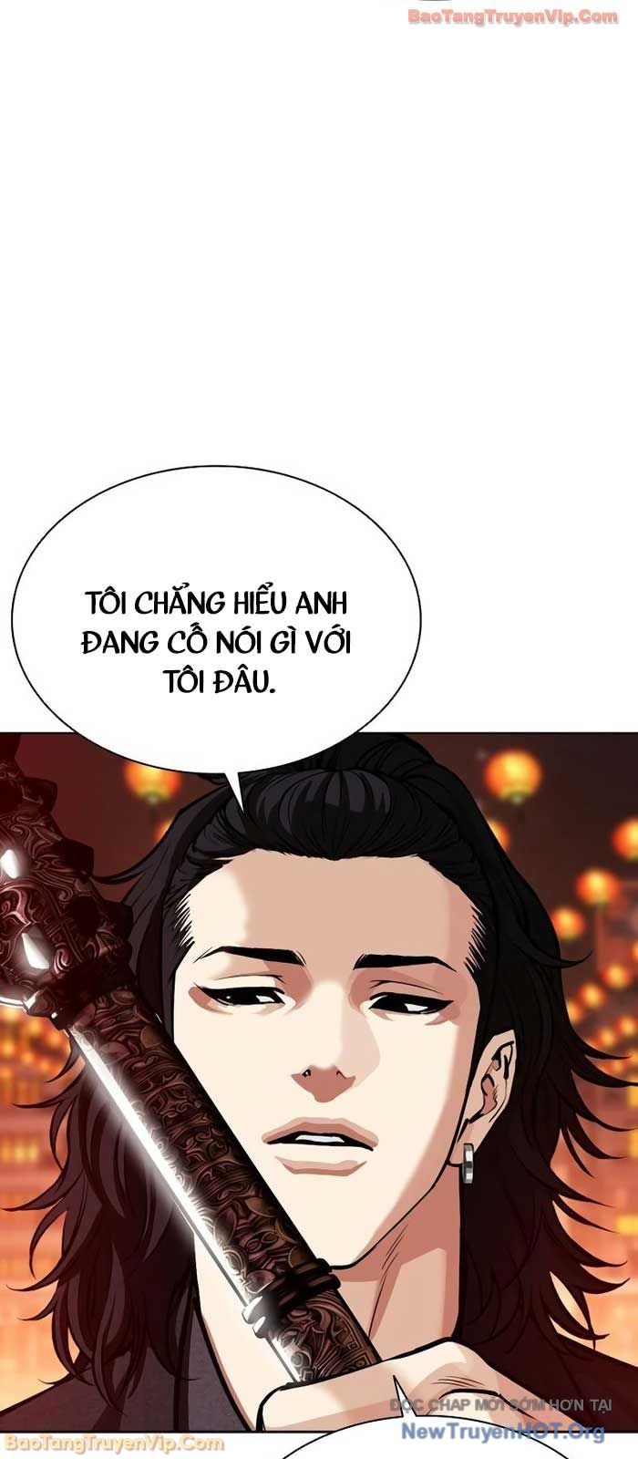 Hoán Đổi Diệu Kỳ Chap 573 - Next Chap 574
