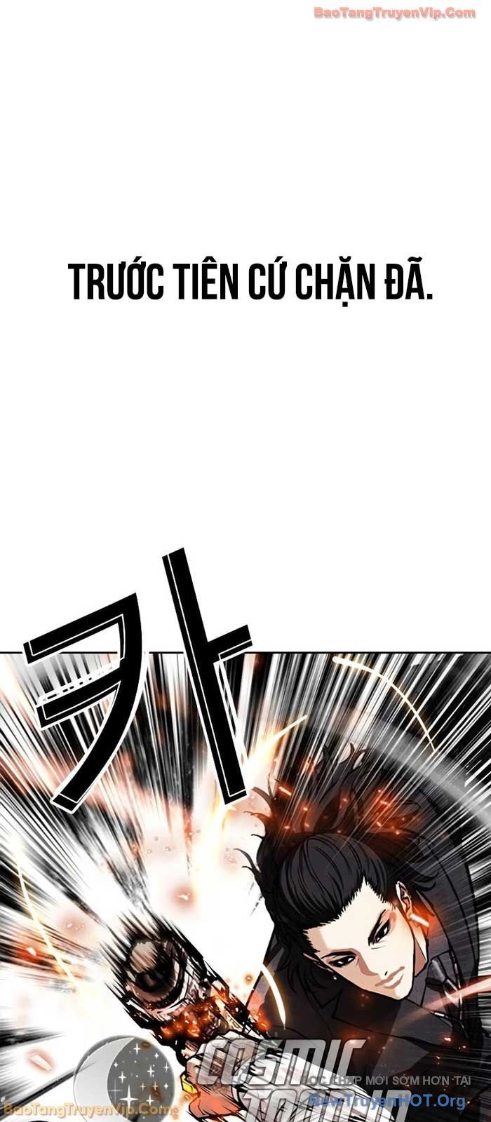 Hoán Đổi Diệu Kỳ Chap 573 - Next Chap 574