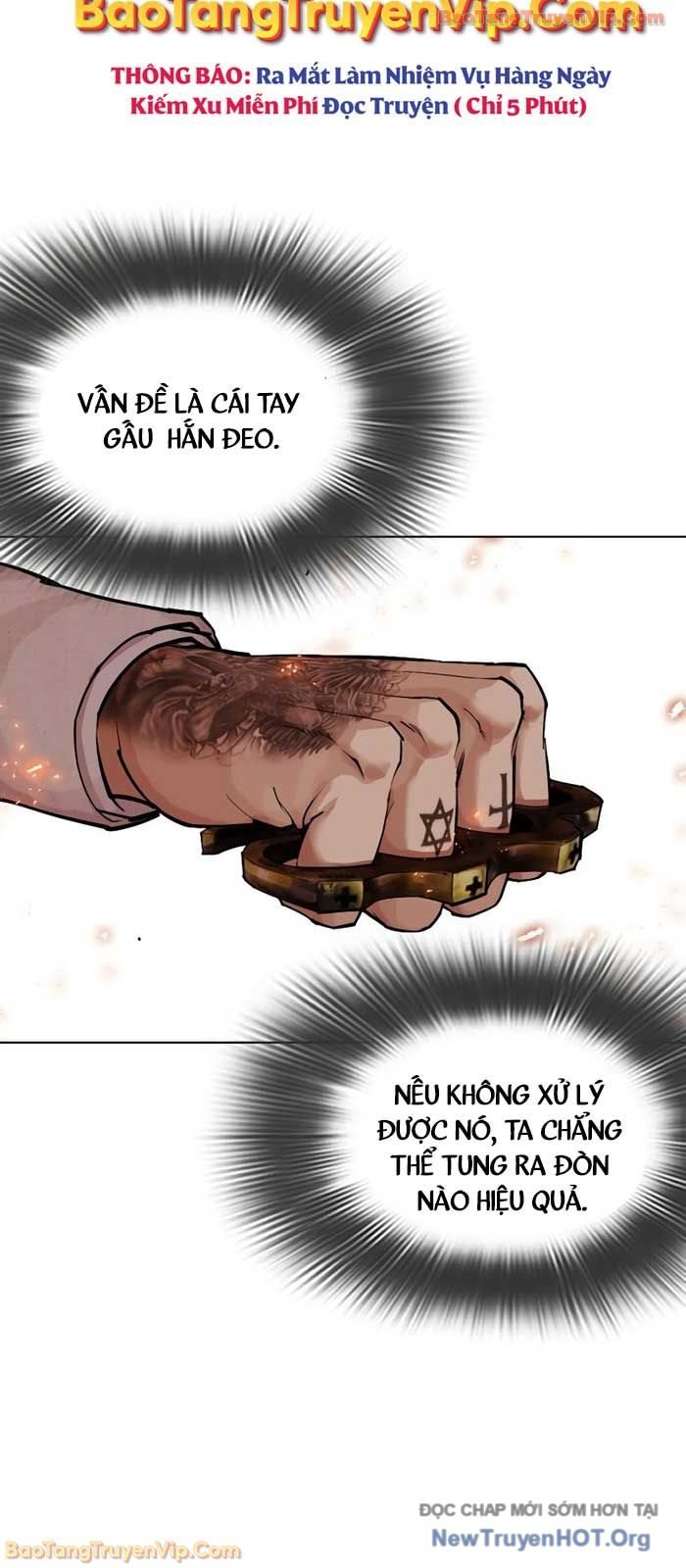 Hoán Đổi Diệu Kỳ Chap 573 - Next Chap 574