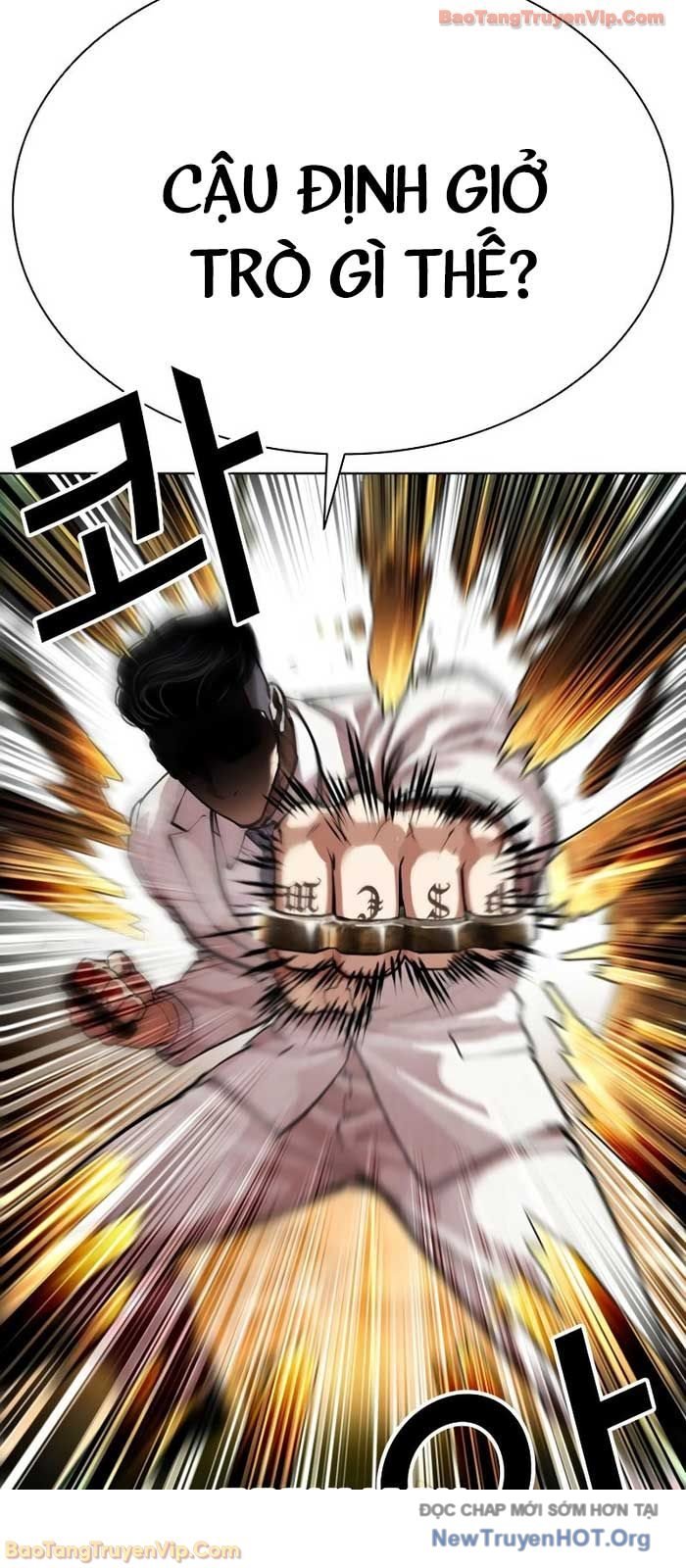 Hoán Đổi Diệu Kỳ Chap 573 - Next Chap 574