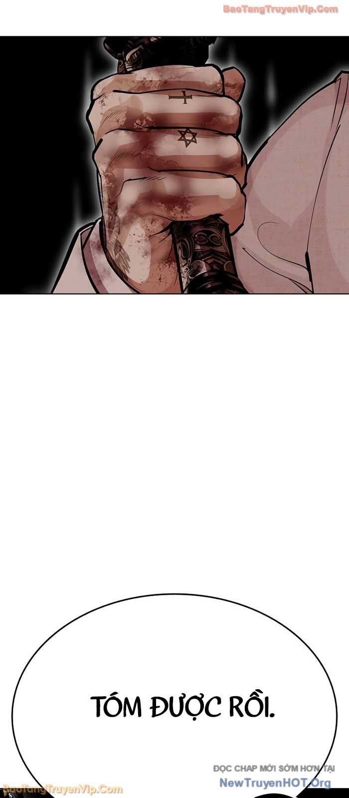 Hoán Đổi Diệu Kỳ Chap 573 - Next Chap 574