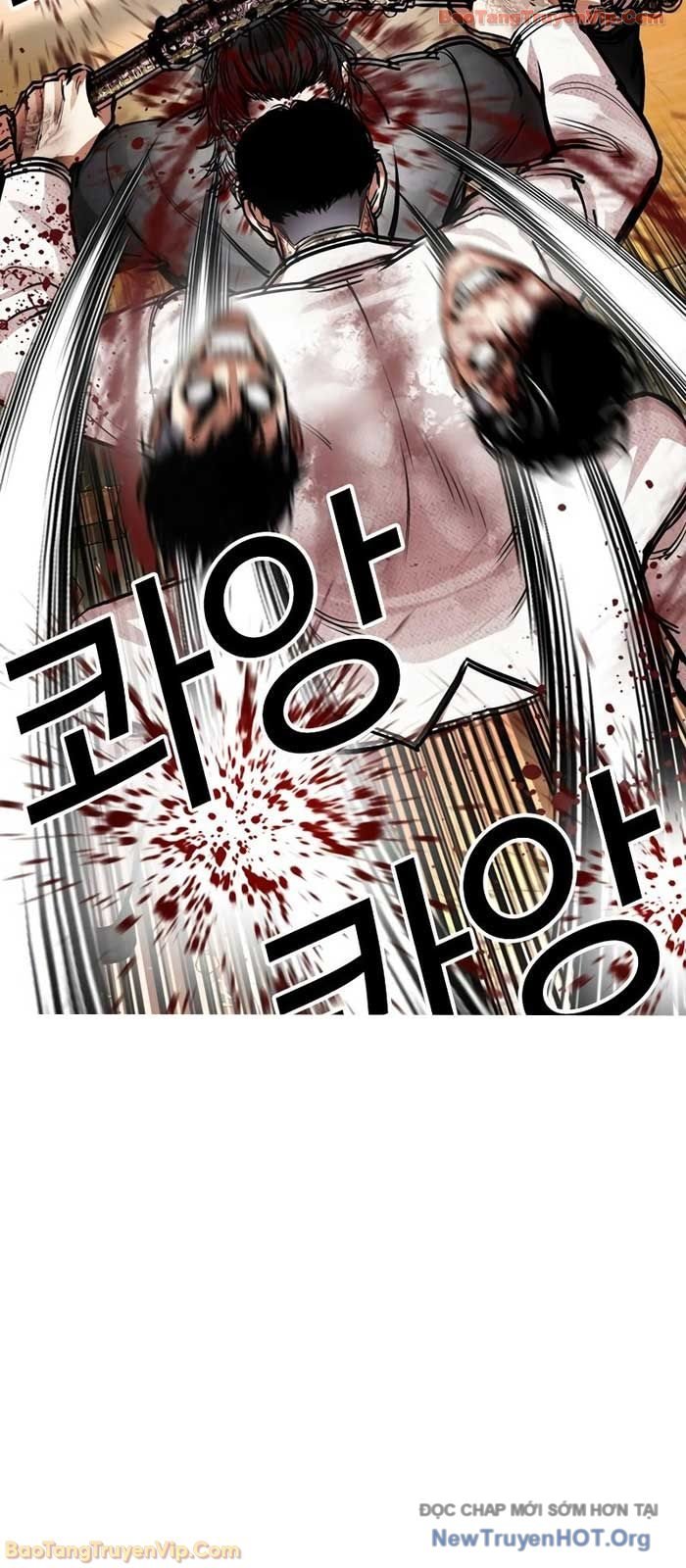 Hoán Đổi Diệu Kỳ Chap 573 - Next Chap 574