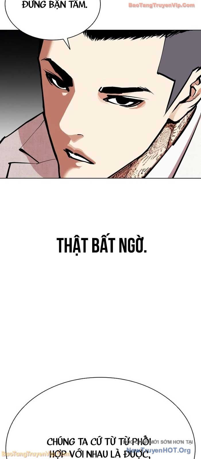 Hoán Đổi Diệu Kỳ Chap 573 - Next Chap 574