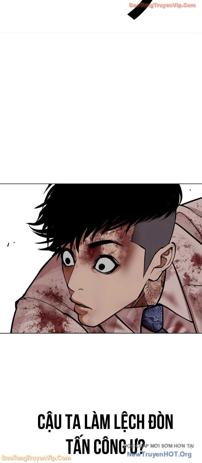 Hoán Đổi Diệu Kỳ Chap 573 - Next Chap 574