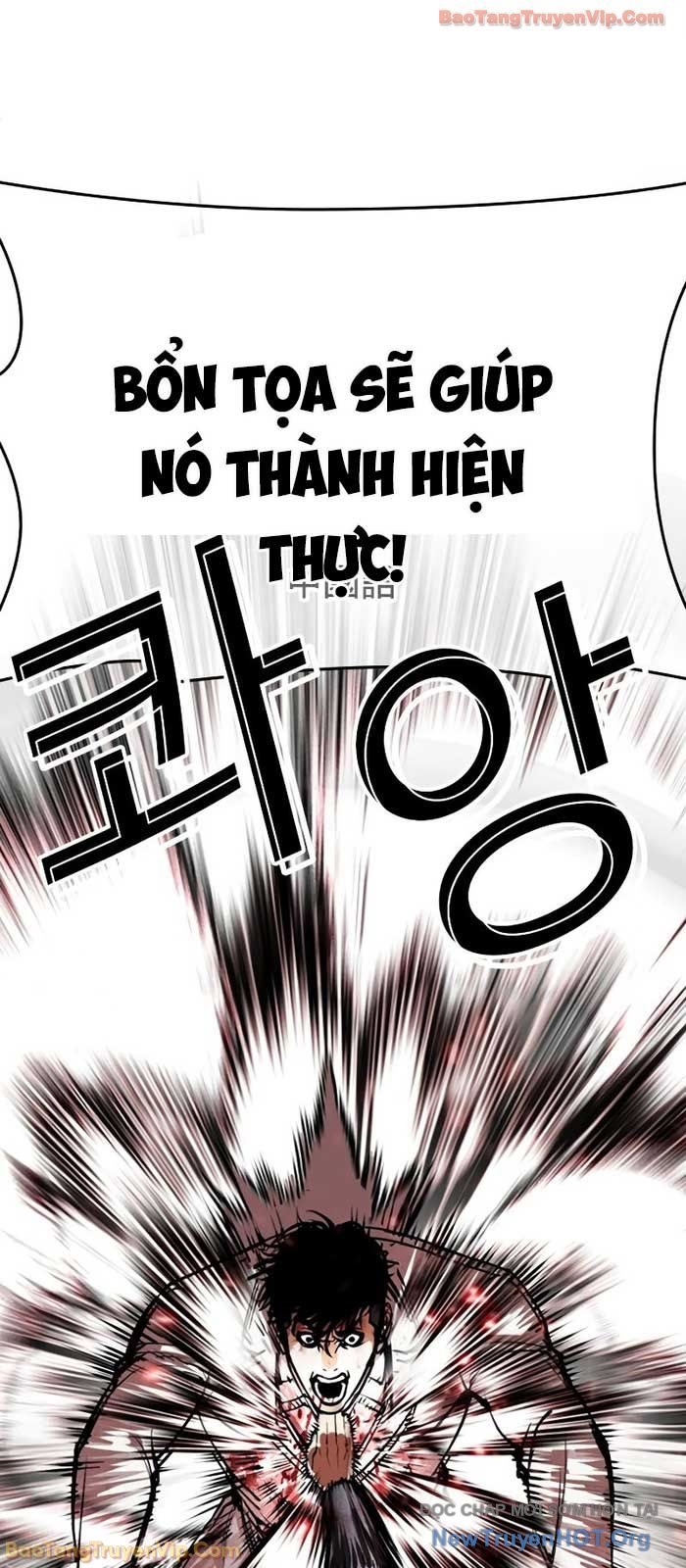 Hoán Đổi Diệu Kỳ Chap 573 - Next Chap 574