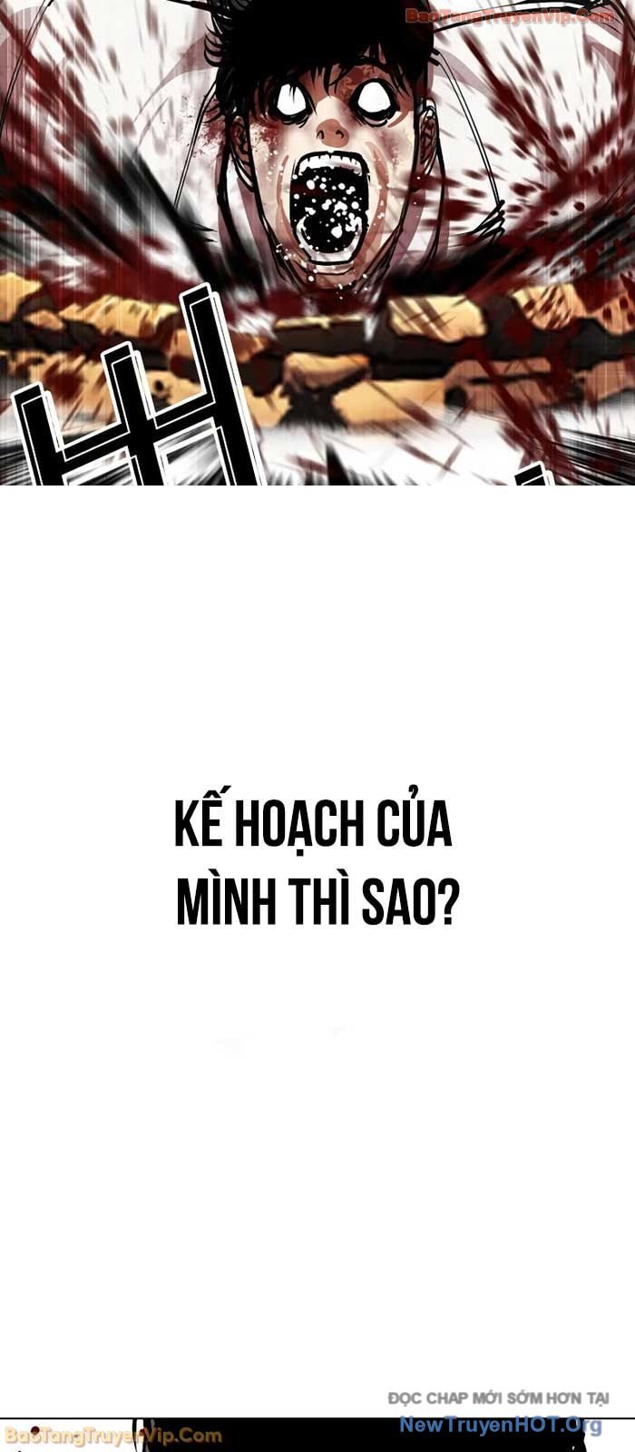 Hoán Đổi Diệu Kỳ Chap 573 - Next Chap 574