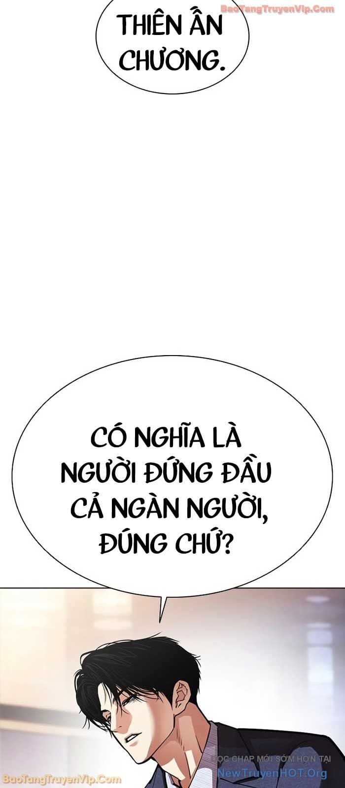 Hoán Đổi Diệu Kỳ Chap 573 - Next Chap 574