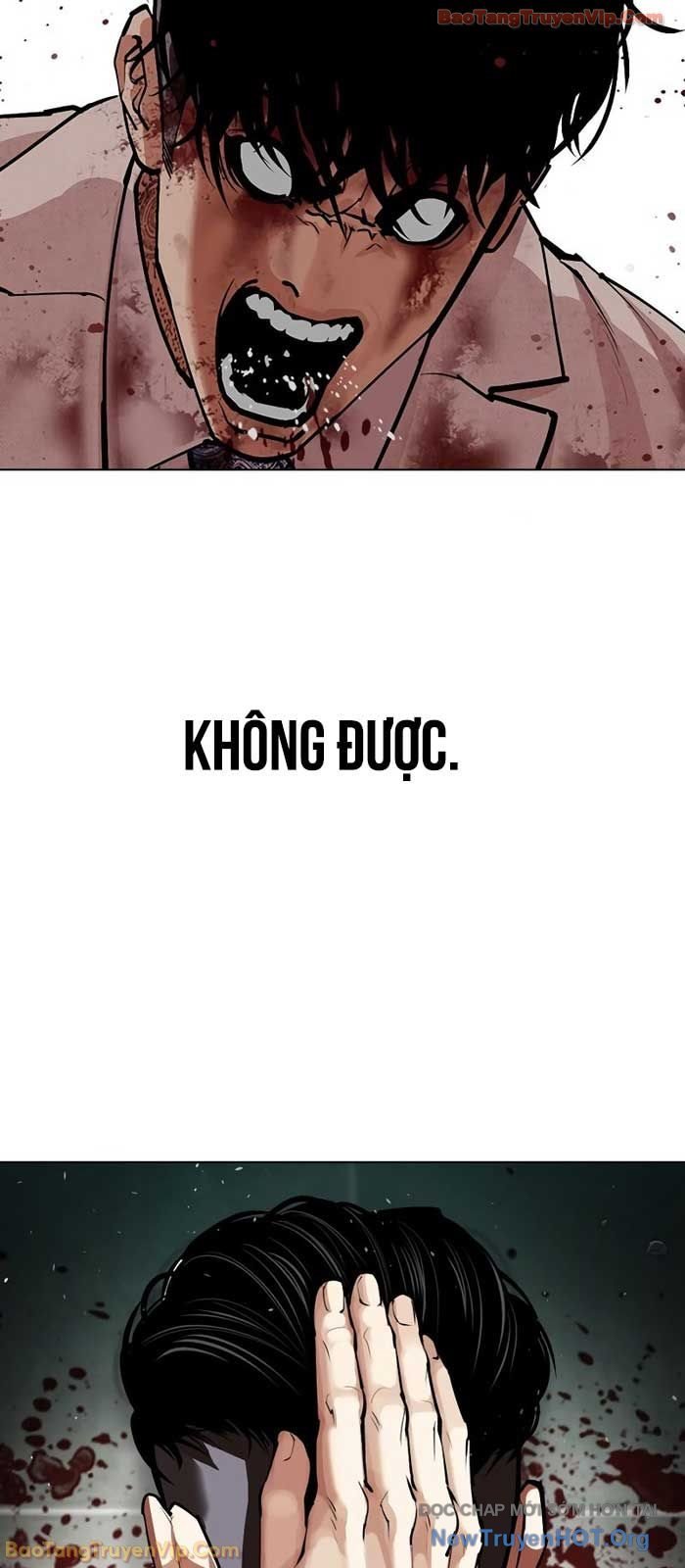 Hoán Đổi Diệu Kỳ Chap 573 - Next Chap 574