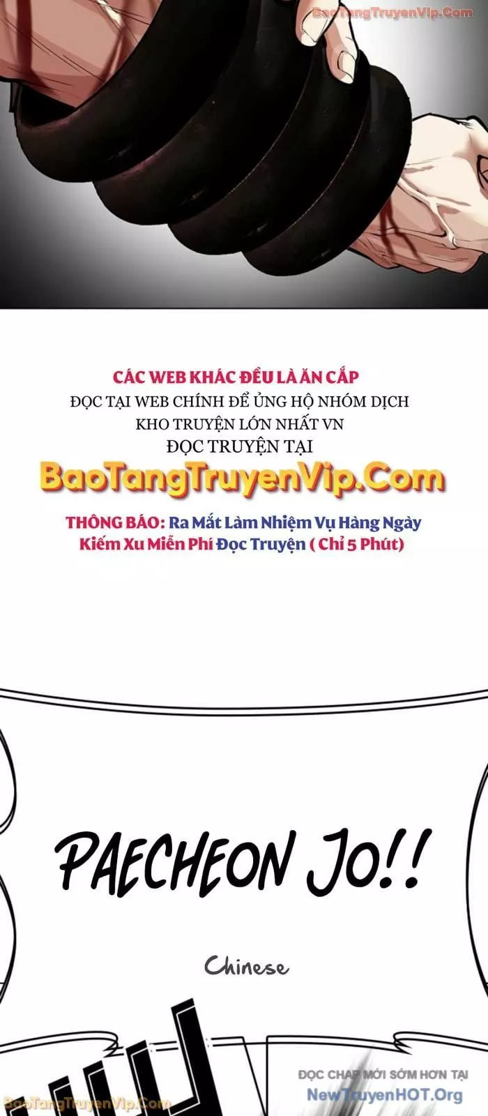 Hoán Đổi Diệu Kỳ Chap 574 - Next Chap 575