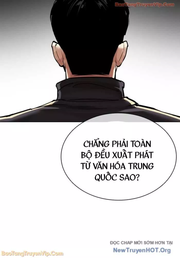 Hoán Đổi Diệu Kỳ Chap 574 - Next Chap 575