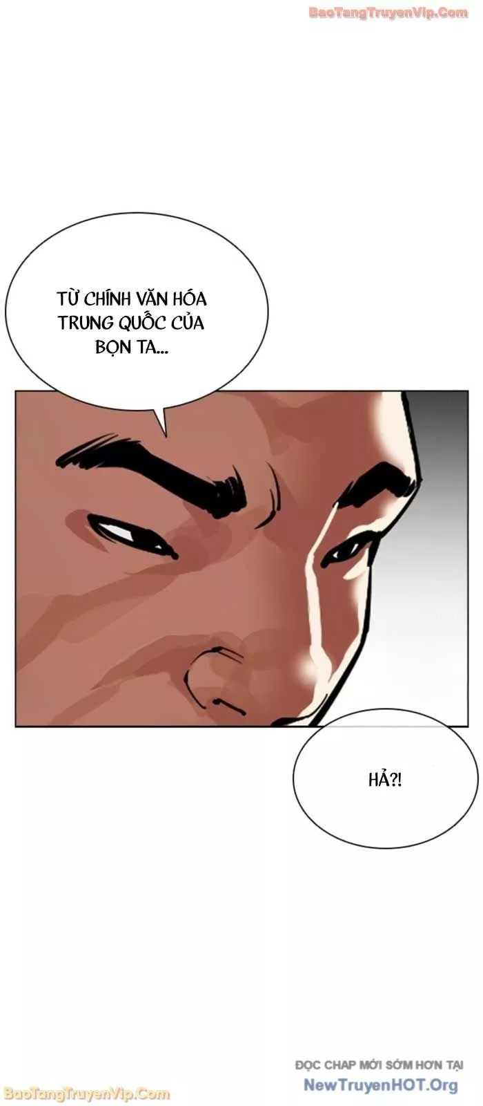 Hoán Đổi Diệu Kỳ Chap 574 - Next Chap 575