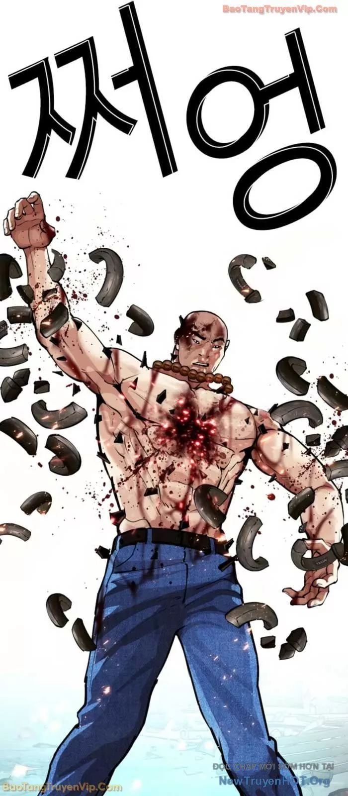 Hoán Đổi Diệu Kỳ Chap 574 - Next Chap 575