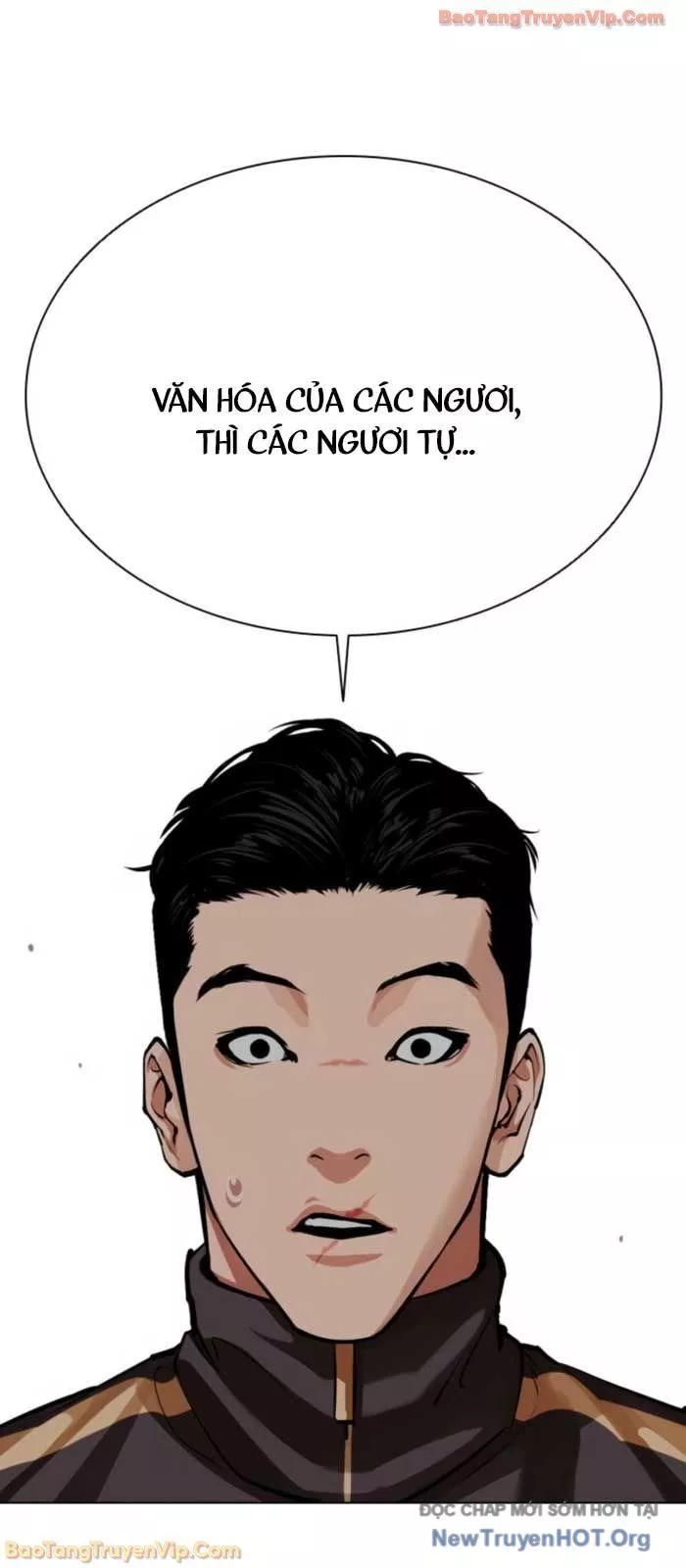 Hoán Đổi Diệu Kỳ Chap 574 - Next Chap 575