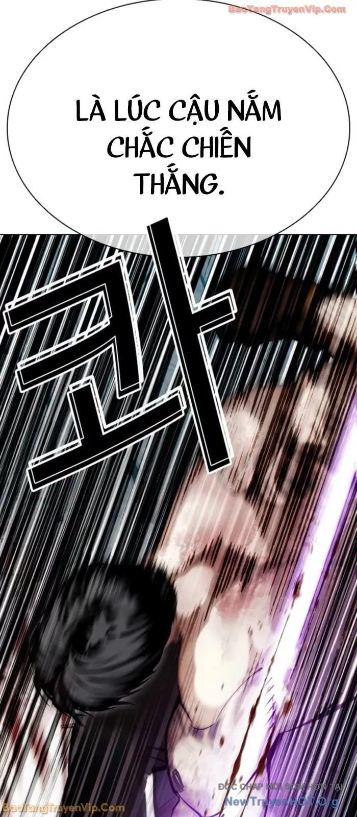 Hoán Đổi Diệu Kỳ Chap 574 - Next Chap 575