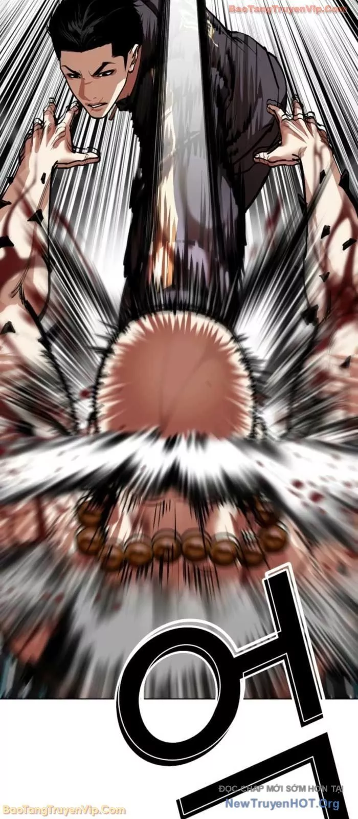 Hoán Đổi Diệu Kỳ Chap 574 - Next Chap 575