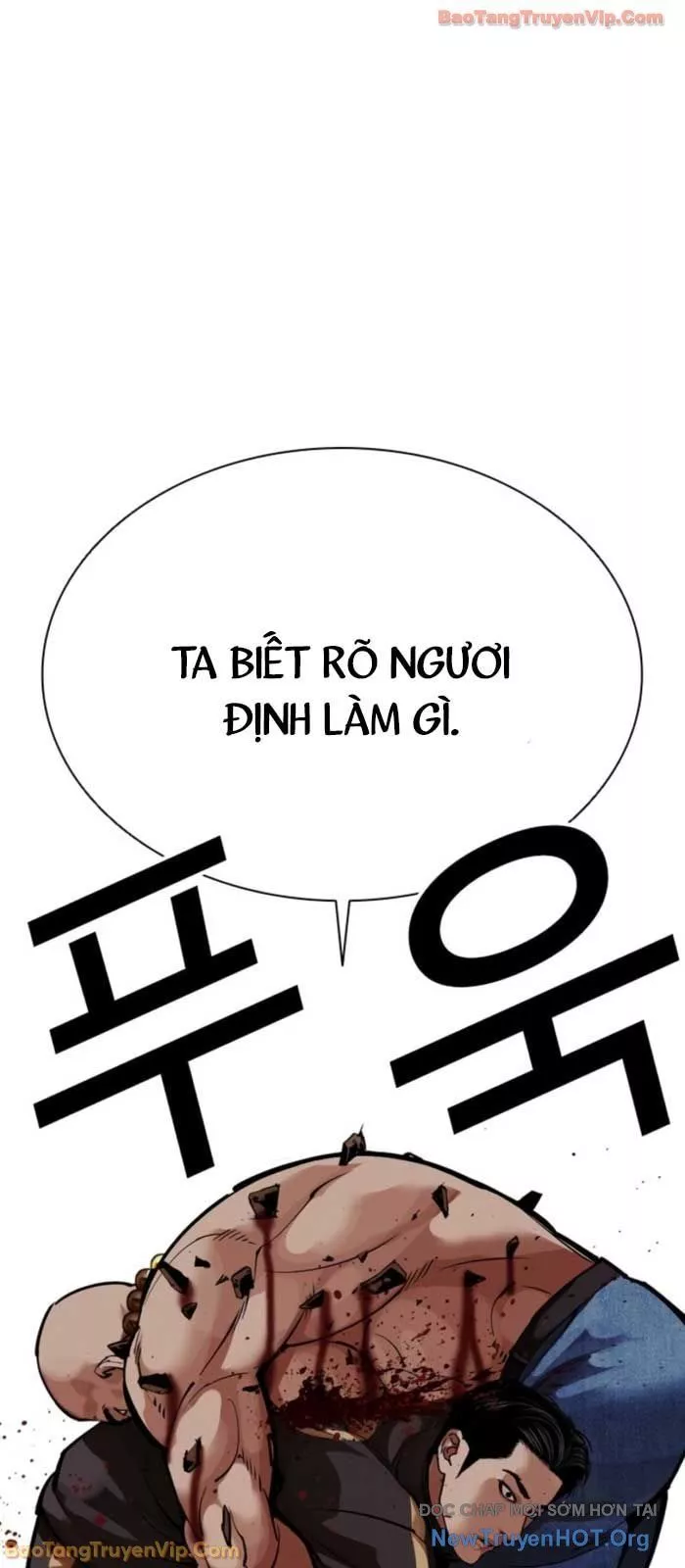 Hoán Đổi Diệu Kỳ Chap 574 - Next Chap 575