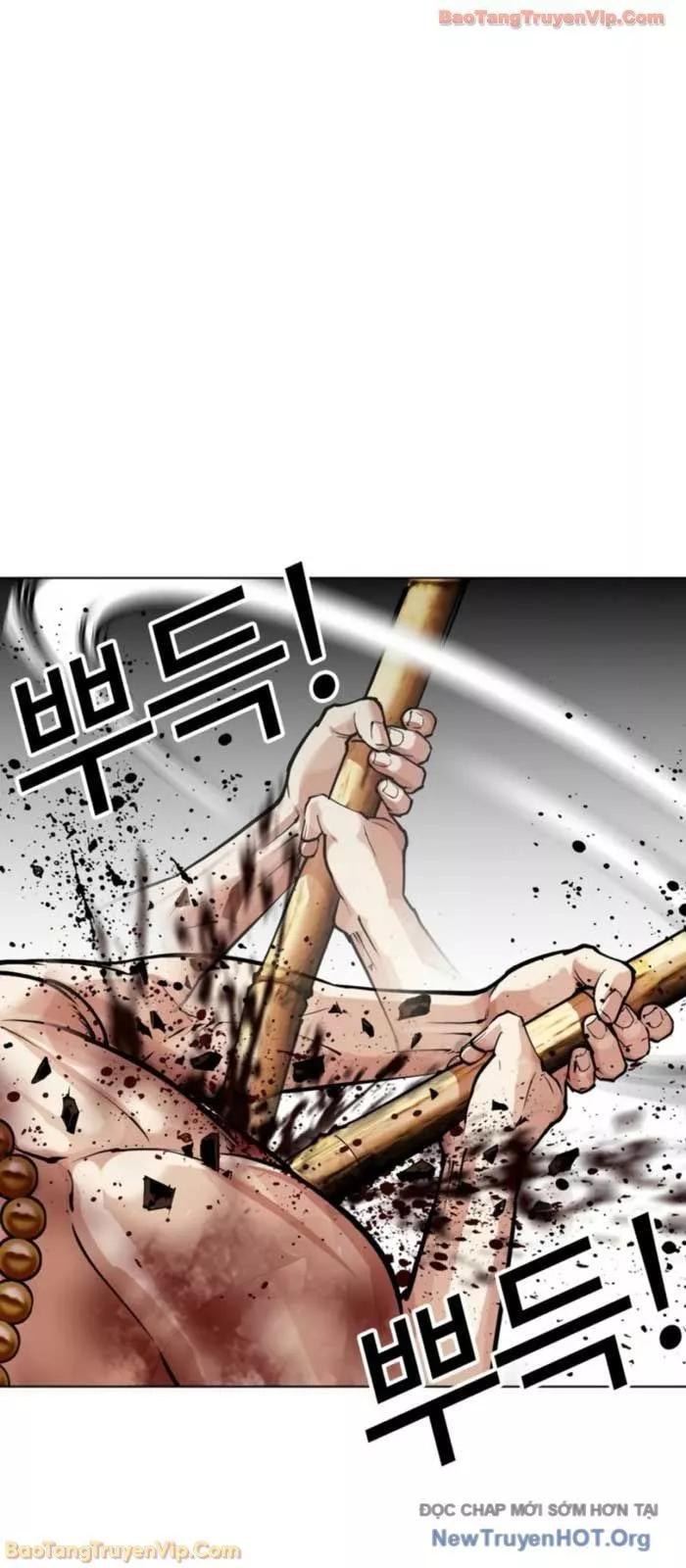 Hoán Đổi Diệu Kỳ Chap 574 - Next Chap 575