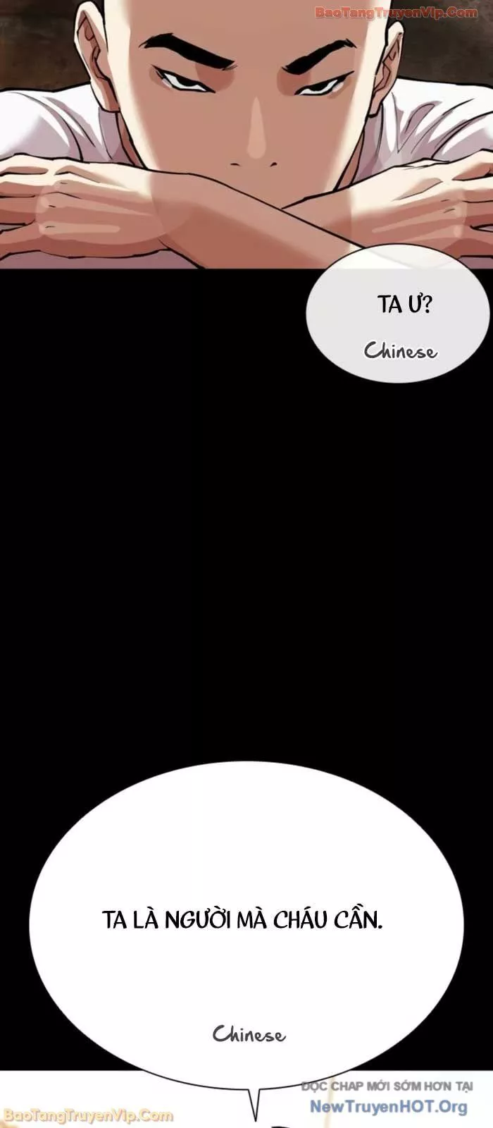 Hoán Đổi Diệu Kỳ Chap 574 - Next Chap 575