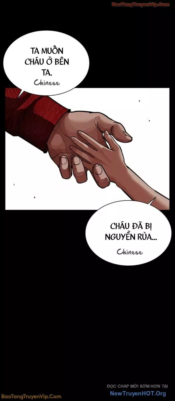 Hoán Đổi Diệu Kỳ Chap 574 - Next Chap 575