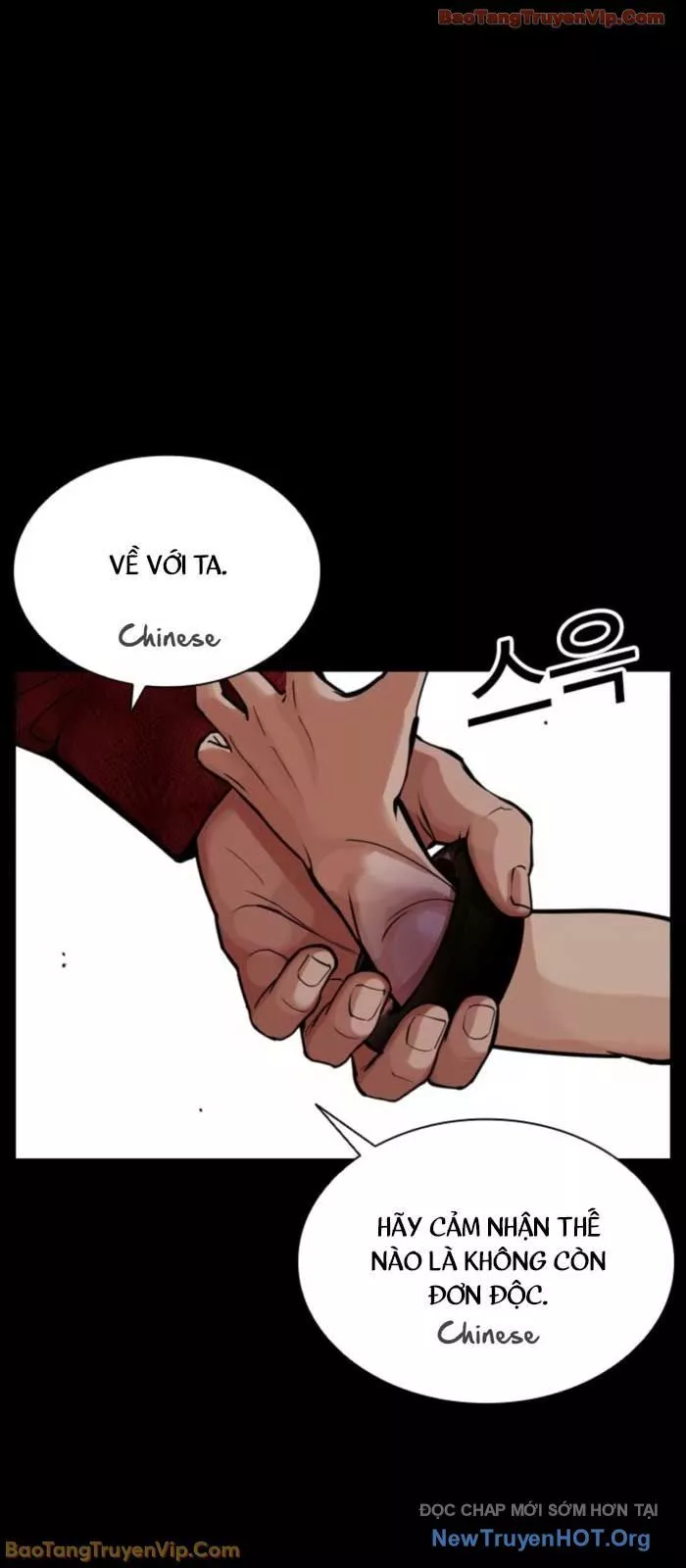 Hoán Đổi Diệu Kỳ Chap 574 - Next Chap 575