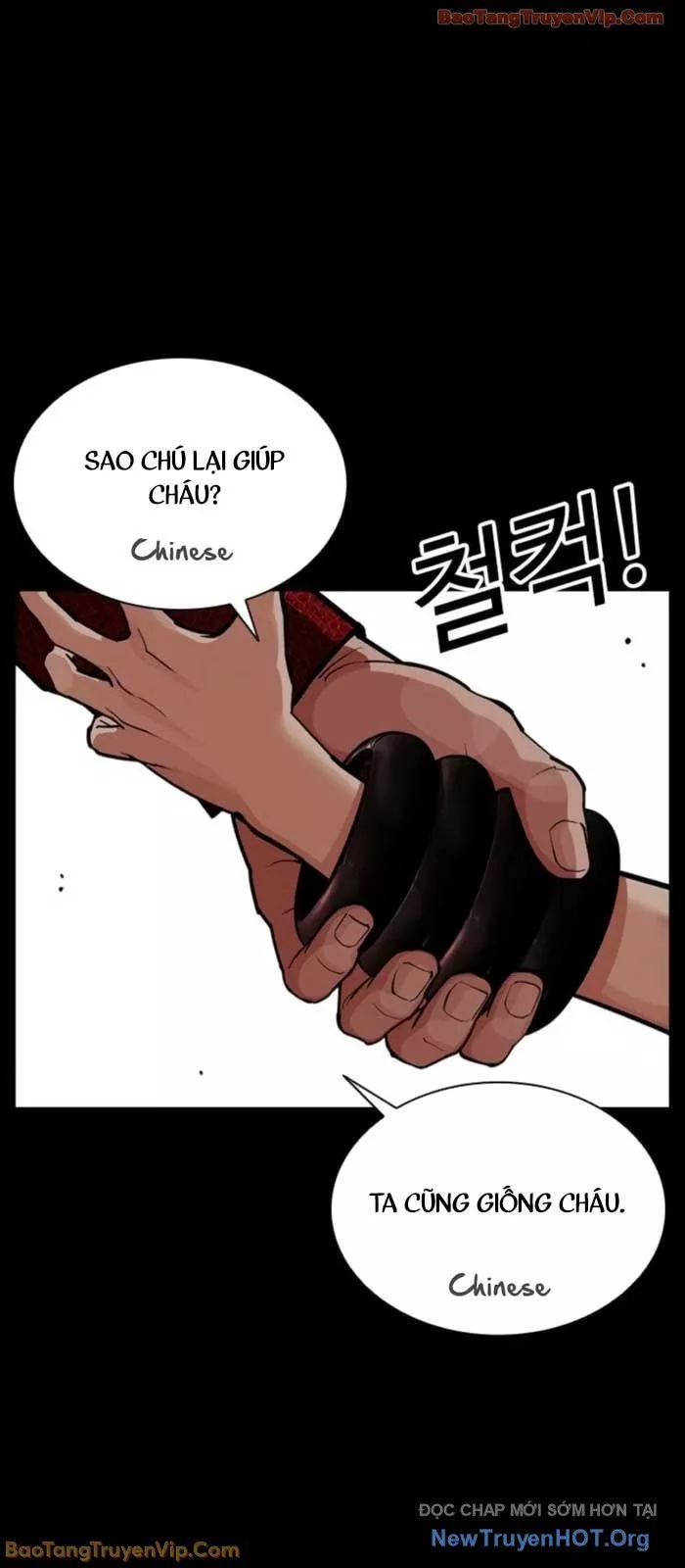Hoán Đổi Diệu Kỳ Chap 574 - Next Chap 575