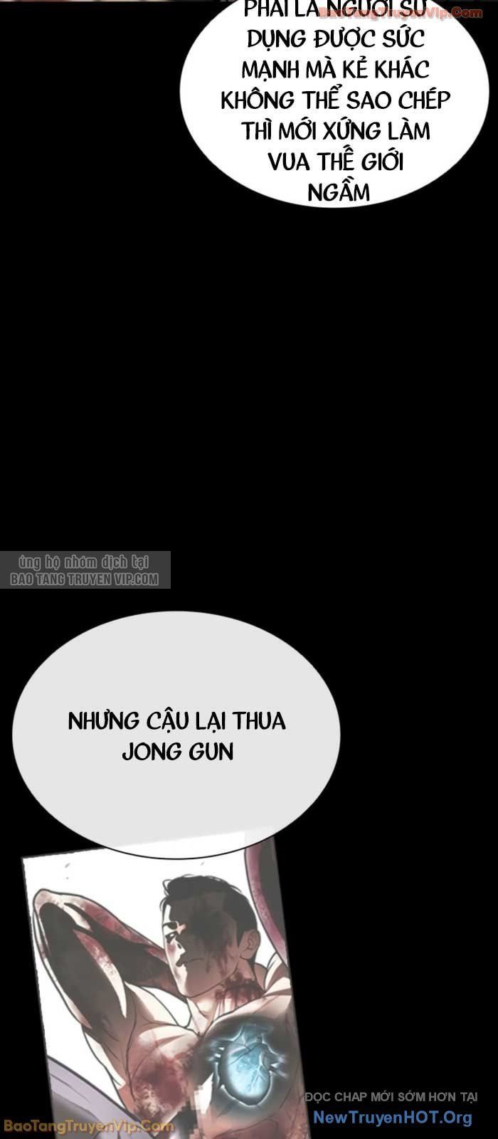 Hoán Đổi Diệu Kỳ Chap 579 - Next Chap 580