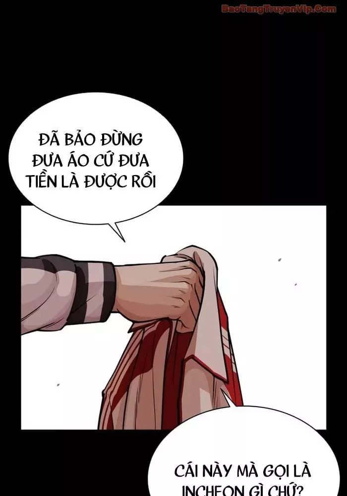 Hoán Đổi Diệu Kỳ Chap 582 - Next Chap 583