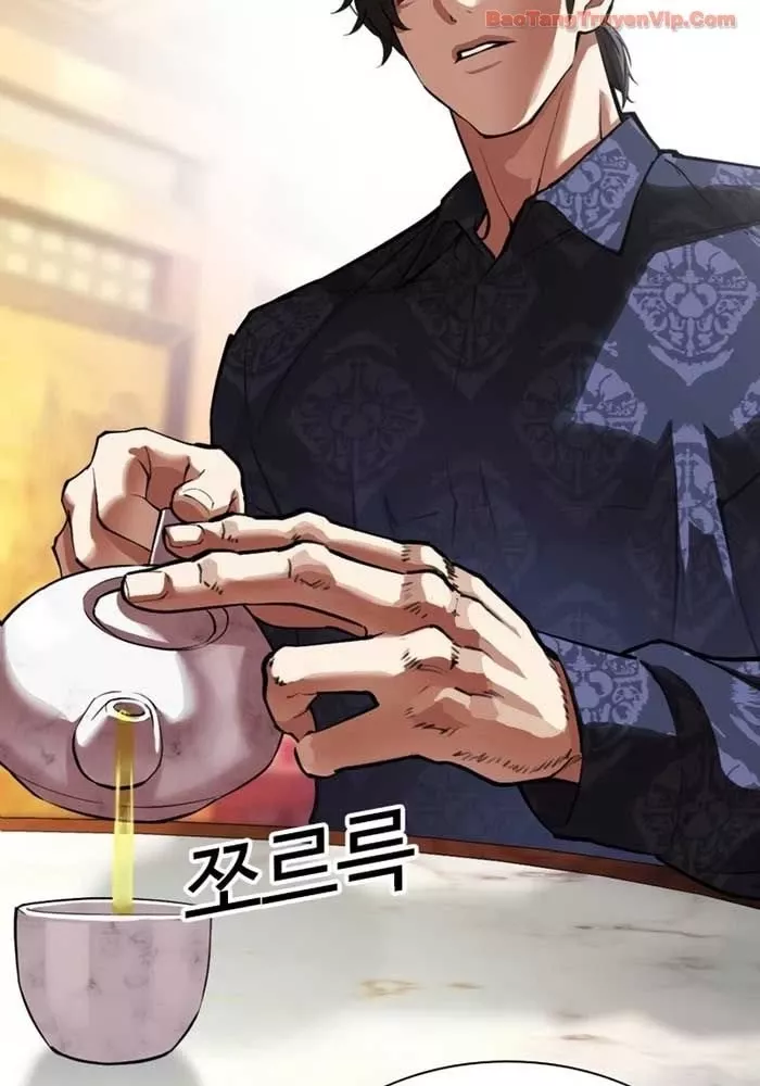 Hoán Đổi Diệu Kỳ Chap 582 - Next Chap 583