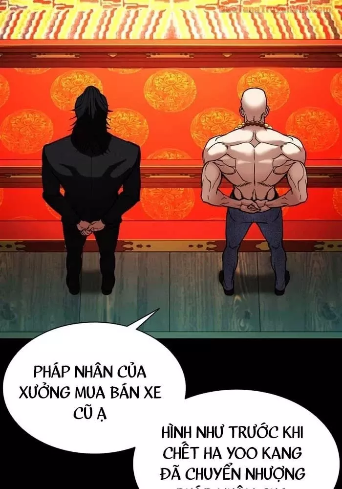 Hoán Đổi Diệu Kỳ Chap 582 - Next Chap 583