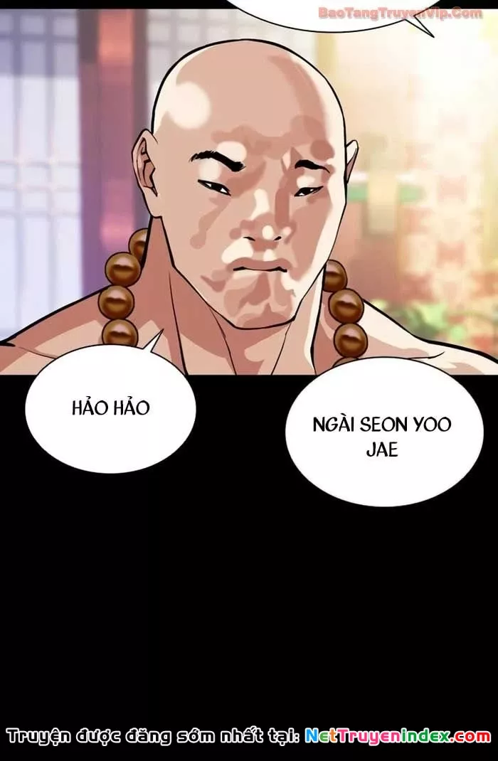 Hoán Đổi Diệu Kỳ Chap 582 - Next Chap 583