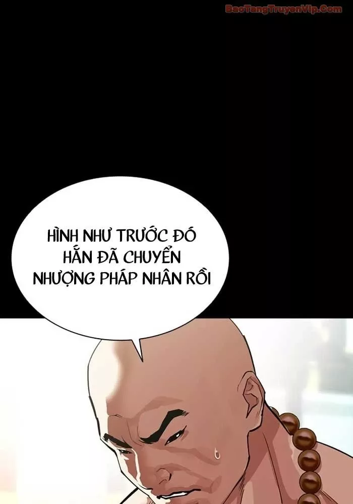Hoán Đổi Diệu Kỳ Chap 582 - Next Chap 583