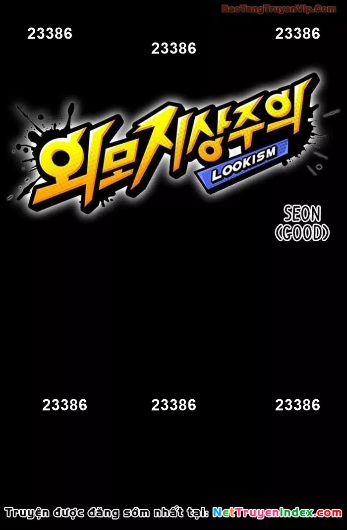 Hoán Đổi Diệu Kỳ Chap 582 - Next Chap 583