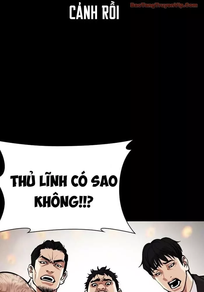 Hoán Đổi Diệu Kỳ Chap 582.5 - Next Chap 583.5