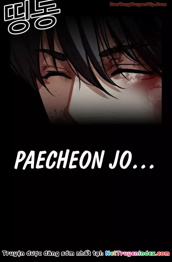 Hoán Đổi Diệu Kỳ Chap 582.5 - Next Chap 583.5