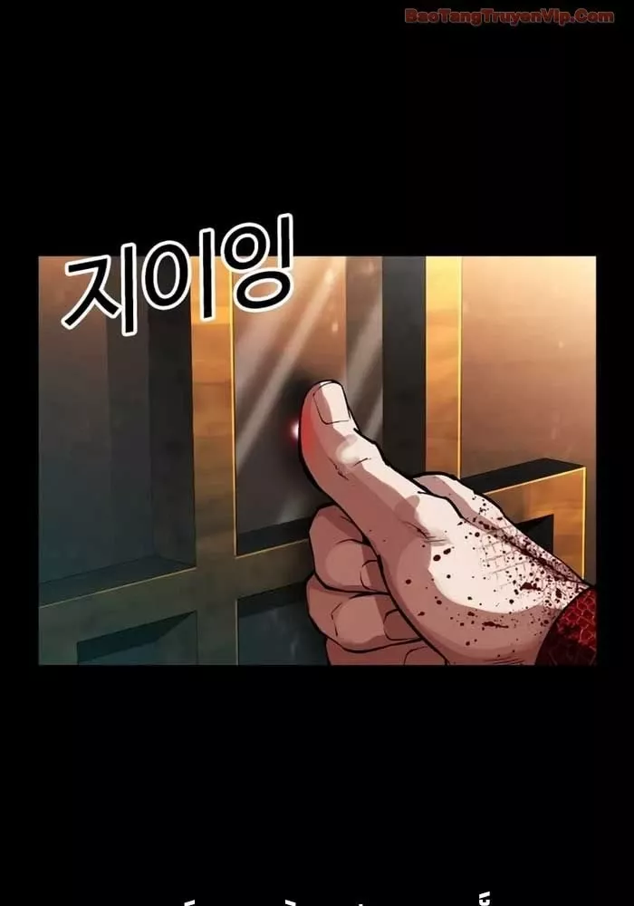 Hoán Đổi Diệu Kỳ Chap 582.5 - Next Chap 583.5