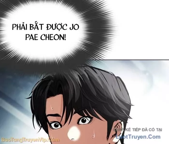 Hoán Đổi Diệu Kỳ Chap 582.5 - Next Chap 583.5