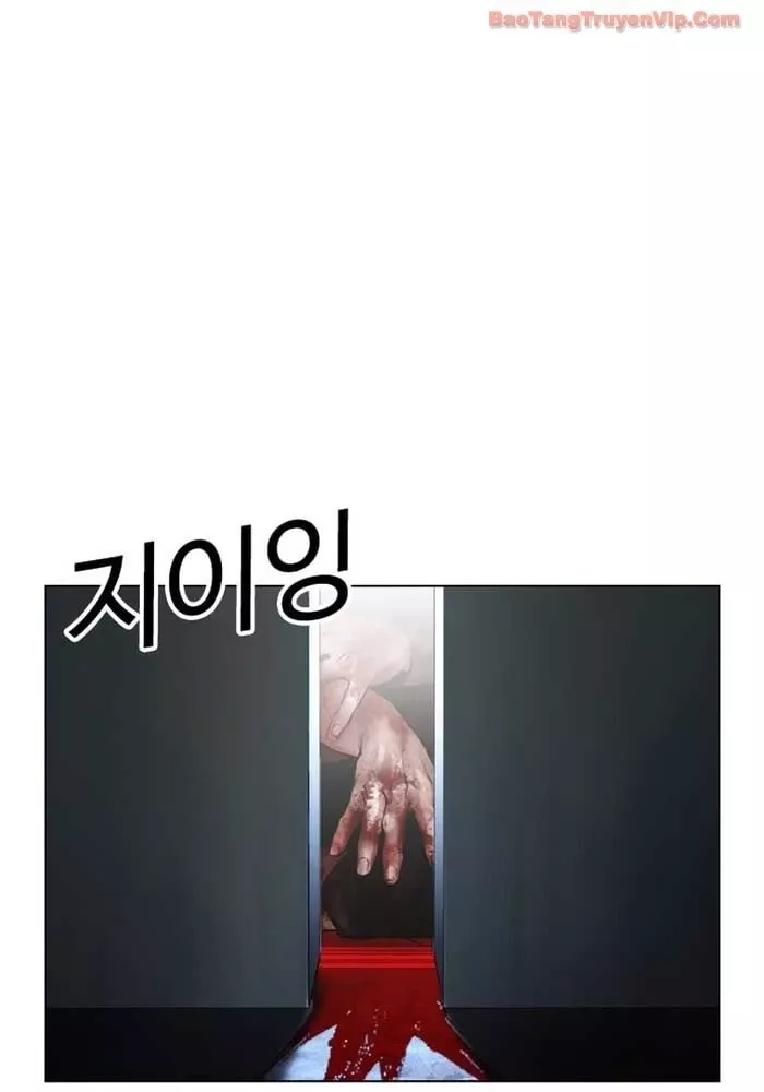 Hoán Đổi Diệu Kỳ Chap 582.5 - Next Chap 583.5